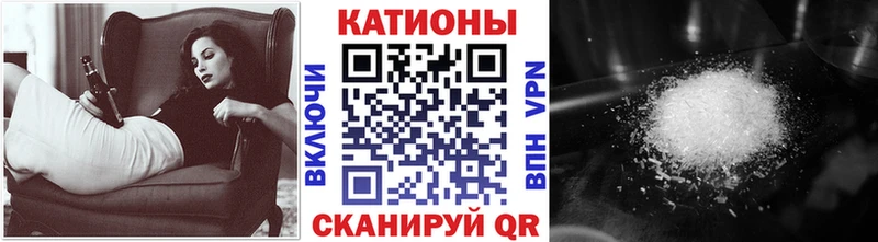 Все наркотики Покров Конопля  Меф мяу мяу  Кокаин  ГАШ 