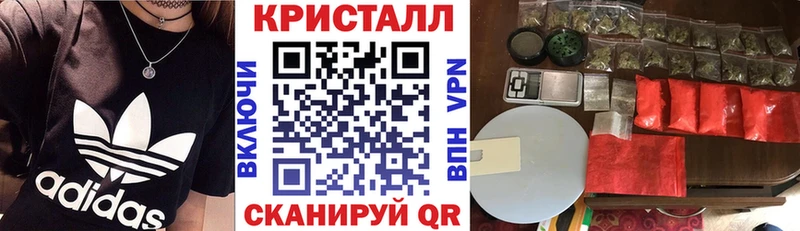 АМФ 97% Покров