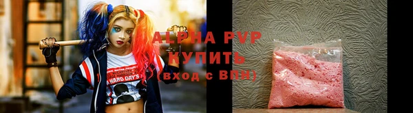jwh Арсеньев