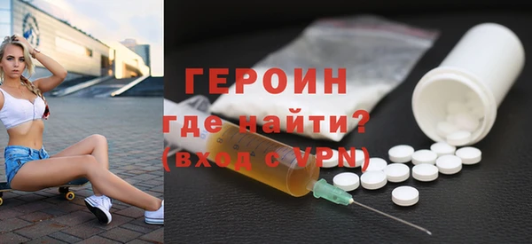 дживик Пролетарск