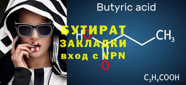 дмт Аркадак