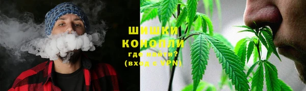 jwh Арсеньев