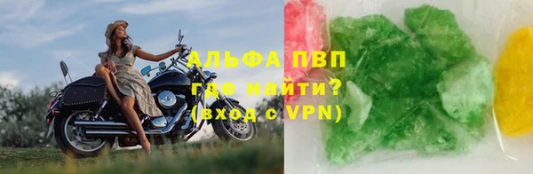jwh Арсеньев
