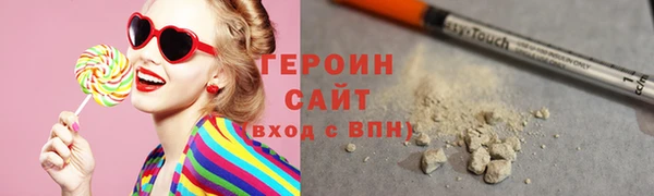 jwh Арсеньев