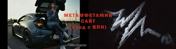 jwh Арсеньев