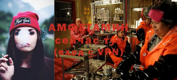 дмт Аркадак