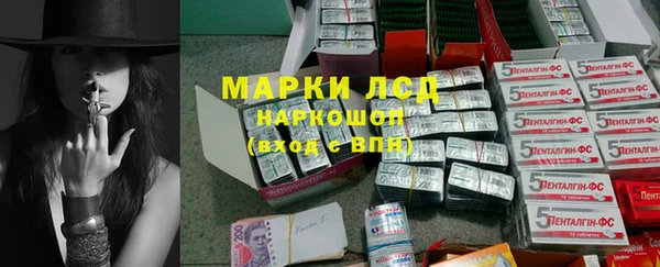 jwh Арсеньев