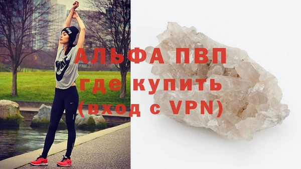 jwh Арсеньев