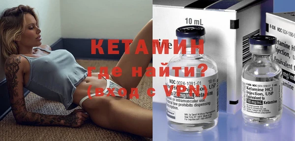 дмт Аркадак