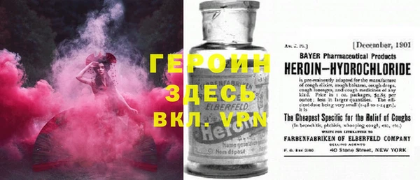 скорость mdpv Алексин