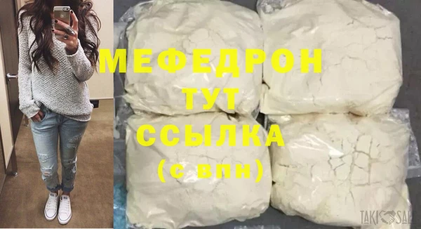 дмт Аркадак