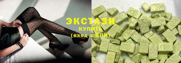дмт Аркадак