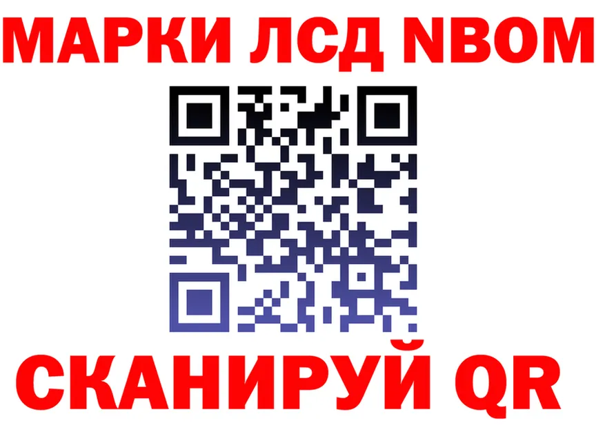 A PVP СК КРИС зеркало shop MEGA Покров