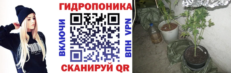 Марихуана марихуана  Покров 